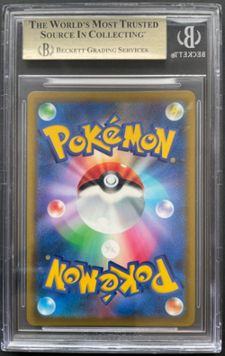 Pokemon Charizard Secret Rare Star Birth 2022 102/100 2022 BGS Gem Mint - Image 2