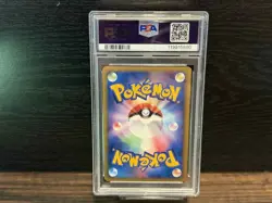 2002 POKEMON JAPANESE TOWN ON NO MAP HOUNDOOM HOLO PSA 8 Unlimited #071/092 E2 - Image 2