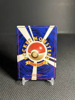Pokemon TCG Rocket's Hitmonchan No. 107 Leaders' Stadium Holo (Japanese) HP - Image 2