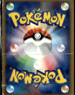 Hooh Ho-oh 091/088 Crystal Split Earth Unl Holo Japanese Pokemon Card (DAMAGED) - Image 2