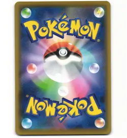 Vitality Band 055/S-P Event Organizer SwordShield Promo Japanese Pokemon Card LP - Image 2