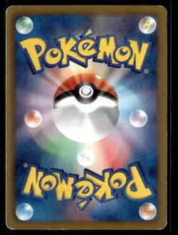 Virizion 154/BW-P Reverse Holo Promo Japanese Pokemon Card (HP) - Image 2
