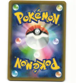 Fighting Energy 095/S-P Campaign Sword Shield Promo Japanese Pokemon Card (LP) - Image 2