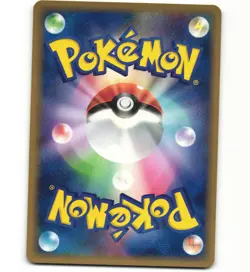 Mawile 005/012 Master Kit Side Deck 1st Ed Japanese Pokemon Card (LP) - Image 2