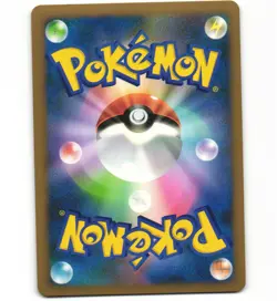 Mothim 012/090 Pt4 Bonds To The End Of Time Unlimited Japanese Pokemon Card A LP - Image 2