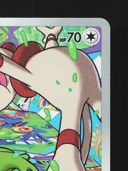Smeargle 073/068 LP Incandescent Arcana Japanese Pokemon Card TCG - Image 5