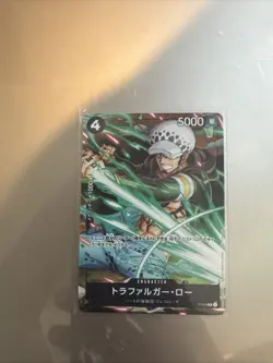Trafalger D. Water Law P-038 V Jump Promo - ONE PIECE Card Game Japanese - Image 1