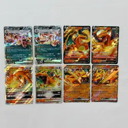 8 Charizard V&VSTAR&ex 002/030,001/021,015/100,009/049 Pokemon Card Japanese - Image 1