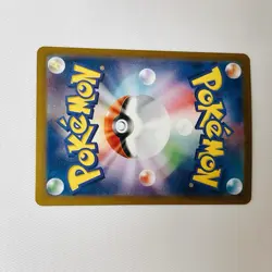 8 Charizard V&VSTAR&ex 002/030,001/021,015/100,009/049 Pokemon Card Japanese - Image 4