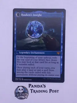 Jacob Hauken, Inspector Innistrad: Crimson Vow Regular - Image 2