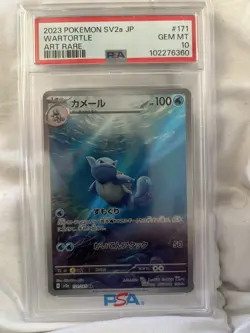 Pokemon TCG Wartortle Scarlet & Violet 151 Psa 10 Gem Mint #171 Japanese - Image 1