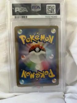 Pokemon TCG Wartortle Scarlet & Violet 151 Psa 10 Gem Mint #171 Japanese - Image 2