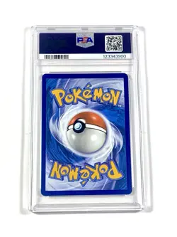 Team Rocket’s Meowth #203 Pokemon Destined Rivals Illustration Rare - PSA 9 - Image 2
