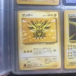 Pokemon TCG Zapdos No.145 Ana Nippon Airlines Promo 1999 Japanese - Image 1