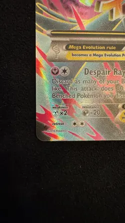 Mega M Gardevoir EX 112/114 XY Steam Siege Pokemon TCG Card NM! Pack Fresh - Image 2