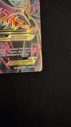 Mega M Gardevoir EX 112/114 XY Steam Siege Pokemon TCG Card NM! Pack Fresh - Image 4