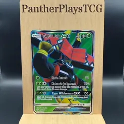 Tapu Bulu GX (Full Art) 130/147 Sm-Burning Shadows Holo Sun & Moon Pokemon - Image 1