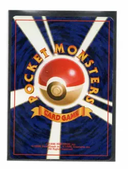 Pokemon Japanese Venusaur CD Promo No.003 Foil Lightly Played LP - Image 2