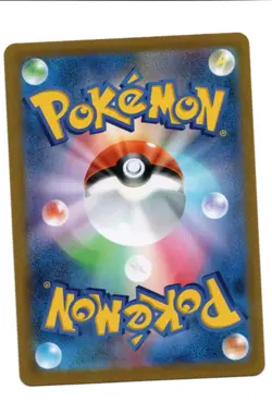 Pokemon Japanese ミミッキュV Mimikyu V 233/184 CSR s8b VMAX Climax - Image 2
