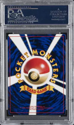 1998 POKEMON JPN PROMO COROCORO COMICS GLOSSY #125 LT. SURGE'S ELECTABUZZ PSA 4 - Image 2
