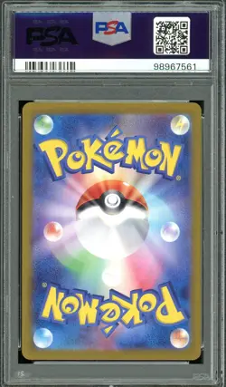 PSA 10 Gem Mint Japanese Latias ex SR Paradise Dragona 078/064 Pokemon Card - Image 2