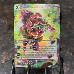 Prerelease Foil Lot of 10 Dragon Ball Super Card Game | LP/NM - Image 3