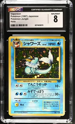 CGC 8 Vaporeon 1997 Jungle Japanese 134 Holo Pokemon Card - Image 1