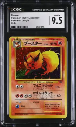 CGC 9.5 MINT+ Flareon Japanese Jungle 136 Holo Pokemon Card - Image 1