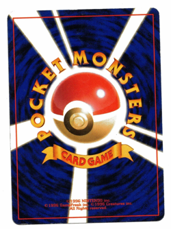 Pokemon Card: Meganium HOLO No. 154 Japanese Neo Genesis Set Rare! EXC - Image 2