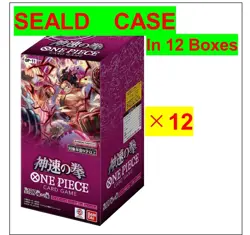 One Piece Card Game OP11 A Fist Of Divine Speed Sealed Case Japanese FAST SHIP - Image 1