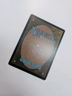 MTG - Stirring Wildwood 0039 (Borderless) - Edge of Eternities NM/M Condition - Image 3