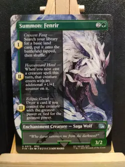 Summon: Fenrir (Borderless) - Final Fantasy - Uncommon - NM (see pics) MTG - Image 1