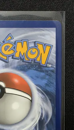 Red & Blue Tag Team 2019 Cosmic Eclipse Reverse Holo Pokemon Card 202/236 - Image 4