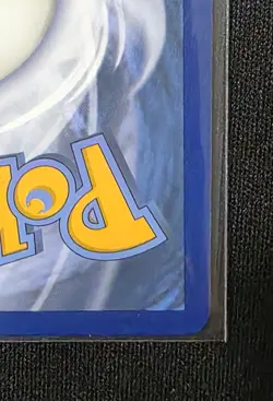 Red & Blue Tag Team 2019 Cosmic Eclipse Reverse Holo Pokemon Card 202/236 - Image 5