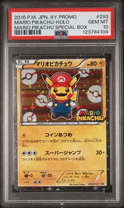 2016 POKEMON JPN XY PROMO HOLO-MARIO PIKACHU SPECIAL BOX MARIO PIKACHU PSA 10 - Image 1
