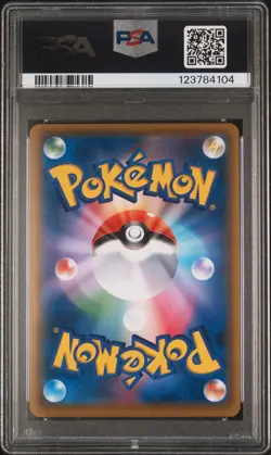 2016 POKEMON JPN XY PROMO HOLO-MARIO PIKACHU SPECIAL BOX MARIO PIKACHU PSA 10 - Image 2