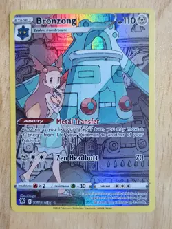 Pokemon Sword & Shield Astral Radiance -- Lot of 4 Full Art - Holographic Cards - Image 3