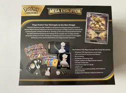 Pokemon TCG Mega Evolution Elite Trainer Box ETB Gardevoir SMALL TEAR - Image 2
