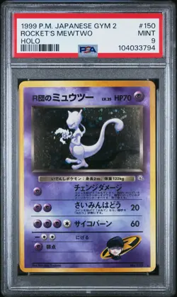 1999 POKEMON JPN GYM 2 #150 ROCKET'S MEWTWO-HOLO PSA 9 - Image 1