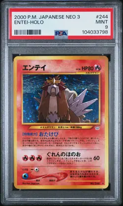2000 POKEMON JPN NEO 3 #244 ENTEI-HOLO PSA 9 - Image 1