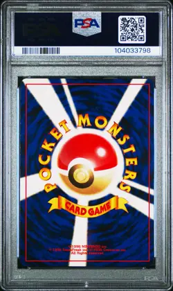 2000 POKEMON JPN NEO 3 #244 ENTEI-HOLO PSA 9 - Image 2