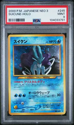 2000 POKEMON JPN NEO 3 #245 SUICUNE-HOLO PSA 9 - Image 1