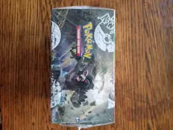Pokemon S&S Vivid Voltage Booster Box 36 Packs - Factory Sealed 820650817496 - Image 5