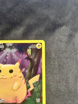 Pikachu 005/025 Full Art Pokemon Celebrations 25th Anniversary - Image 3