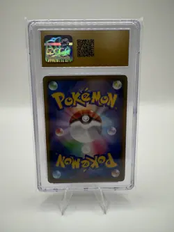 Pokemon 2021 Lugia 25th Anniversary Collection Holo 005/028 JPN CGC Pristine 10 - Image 2