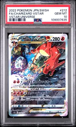 2022 POKEMON JPN SWORD & SHIELD VSTAR UNIVERSE FULL ART/CHARIZARD VSTAR PSA 10 - Image 1
