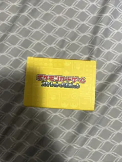 Yokohama Deck Sealed Box Pokemon World Championships 2023 w/ Pikachu - Image 5