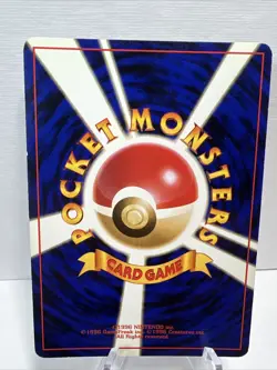 Pokemon Japanese Steelix Neo Genesis No.208 With Swirl. MP - Image 2
