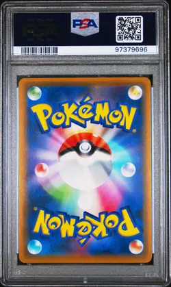 2019 POKEMON JPN SUN & MOON TAG TEAM GX ALL STARS FULL ART/MISTY & LORELEI PSA 8 - Image 2