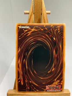 Soul Crossing - Ultra Rare 1st Edition EGS1-EN002 - NM - YuGiOh - Image 2